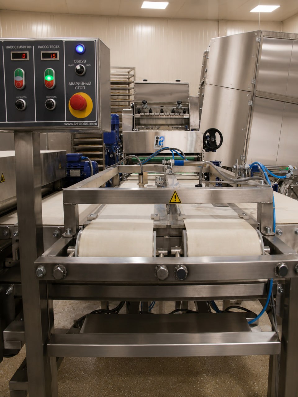 Implemented pita line project photo 7